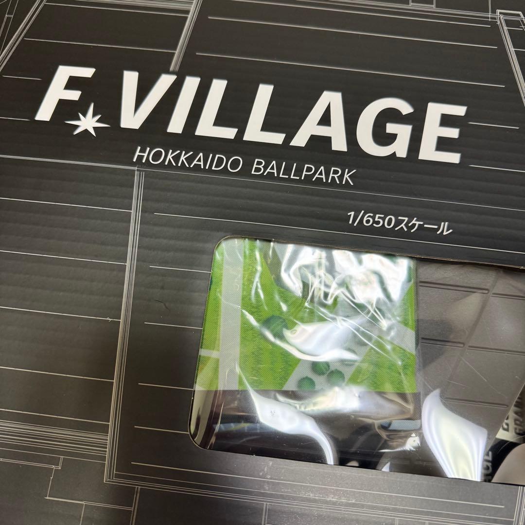 未開封✨　エスコンフィールドHOKKAIDO 650分の1 スケール リアル模型