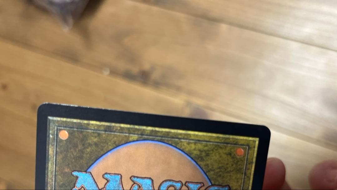 マジック•ザ•ギャザリング　天野喜孝　戦慄衆の将軍　リリアナ　no foil