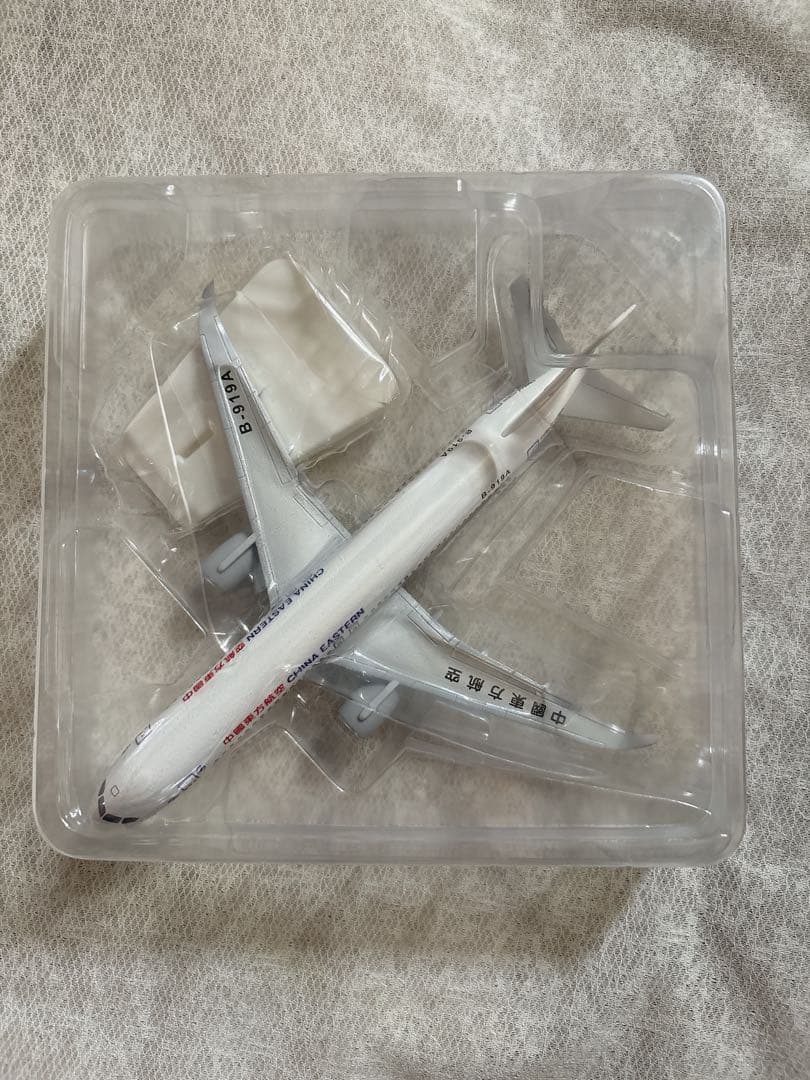 中国東方航空 飛行機模型 THE WORLD'S FIRST C919セット