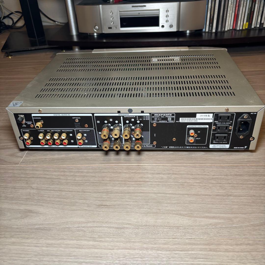 マランツ Marantz PM6005 プリメインアンプ