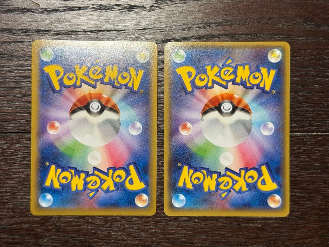 【希少 色違いプロモ】黒レックウザEX＋MレックウザEX 2枚セット