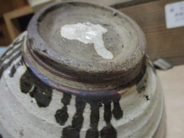 日肥其泉 昭和年製丼器 Yahoo!オークション -「日肥其泉 昭和年製