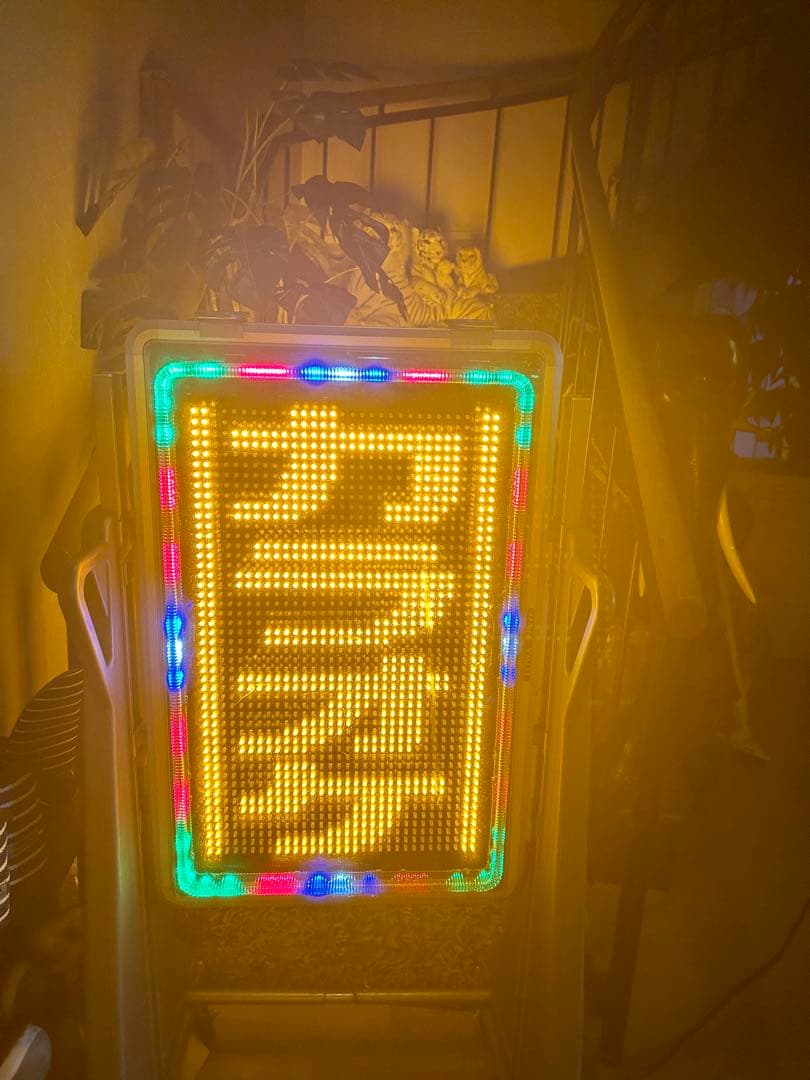 美品❤️TOWAアドライト、LED表示機、電飾看板、業務店舗ラウンジ