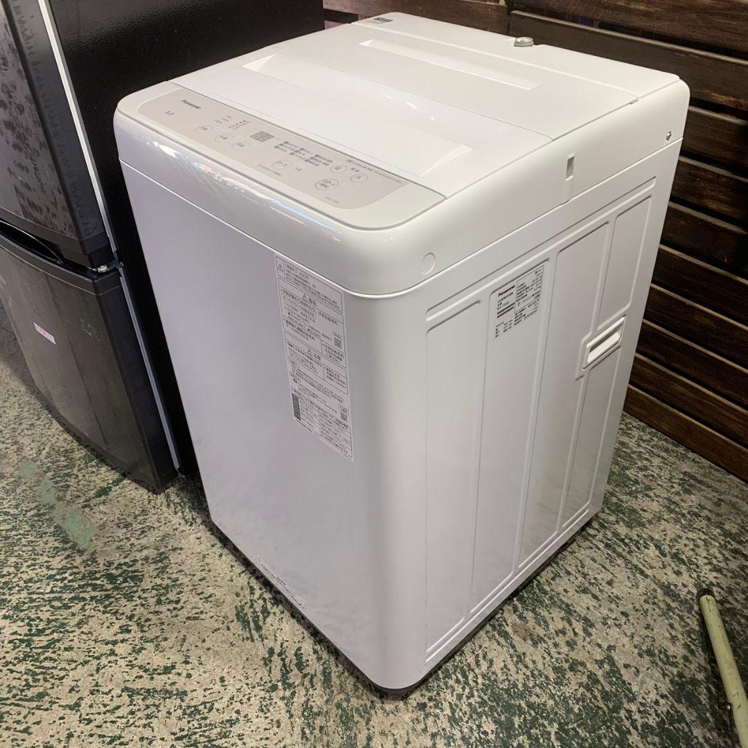 J890 家電2点セット 冷蔵庫 洗濯機 2025年製