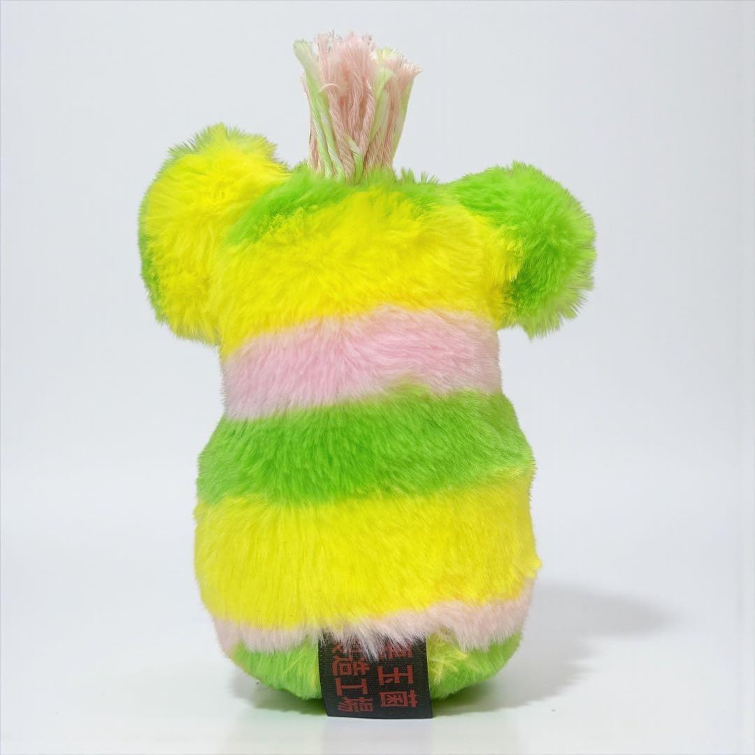 激レア 悪玉菌製造工場 蓄光 一つ目モンスター ソフビ風 ぬいぐるみ
