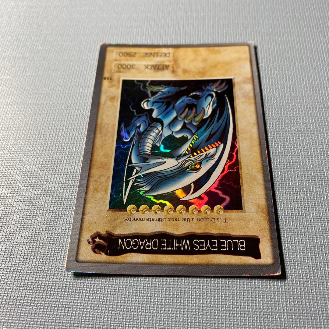 遊戯王カード　バンダイ　当時品　ブルーアイズホワイトドラゴン　英語版　キラカード
