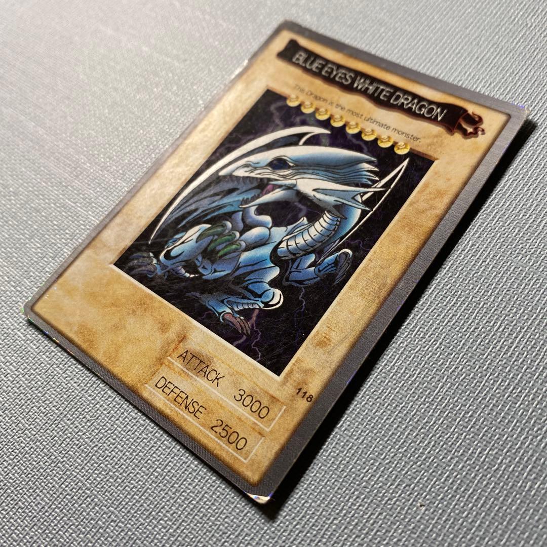 遊戯王カード　バンダイ　当時品　ブルーアイズホワイトドラゴン　英語版　キラカード