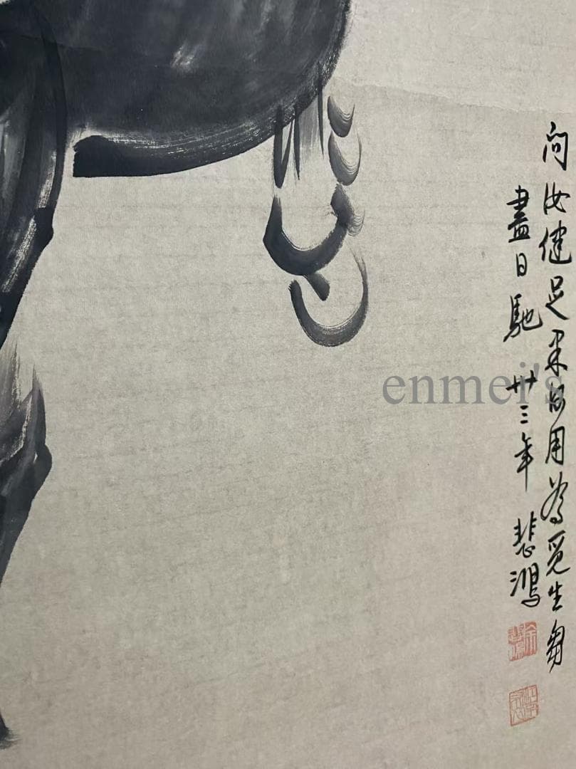 中国古美術 近代 徐悲鴻款 神馳画 掛け軸 宣紙 唐物 書画 馬の水墨画