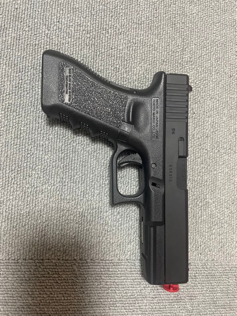 東京マルイGlock 18Cガスガン