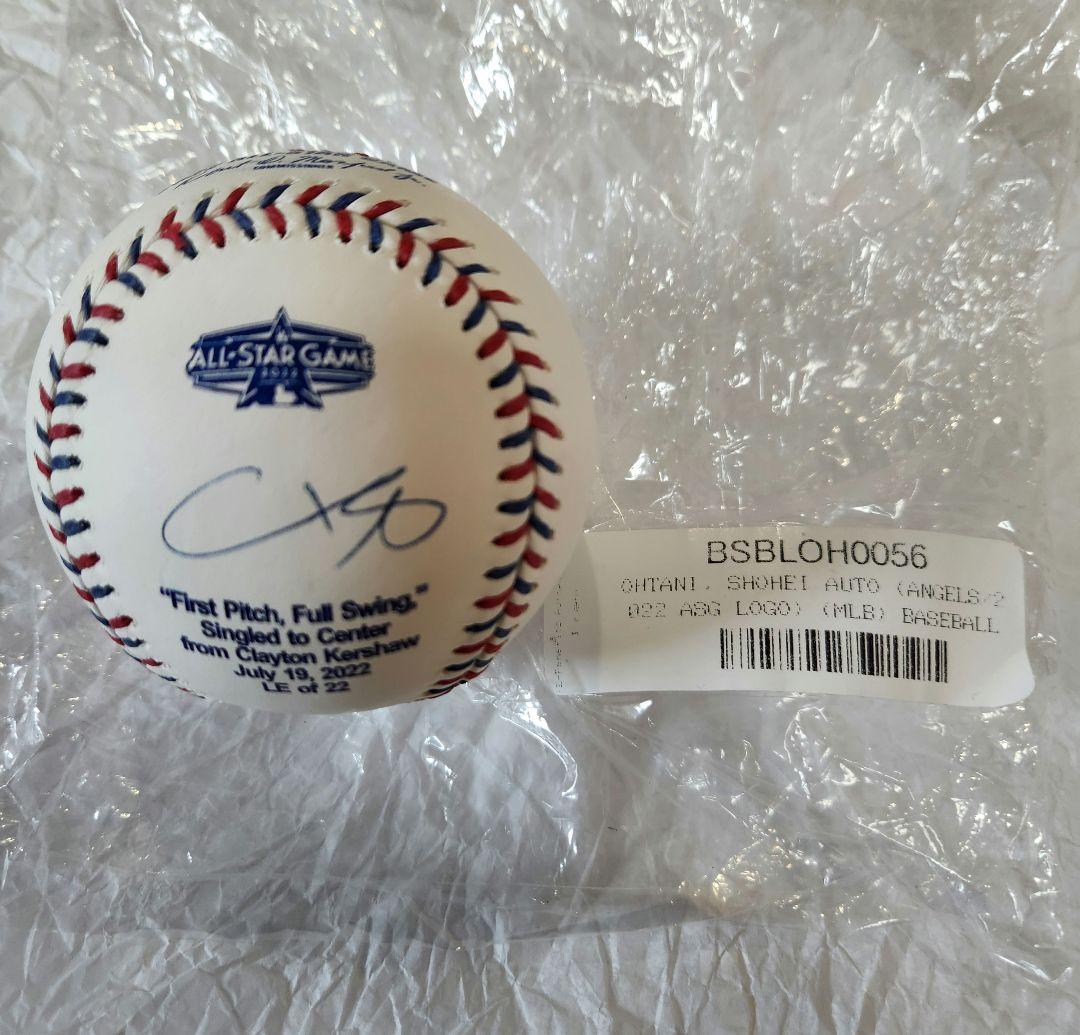 大谷翔平 2022年MLBオールスター 直筆サインボール【世界限定22個