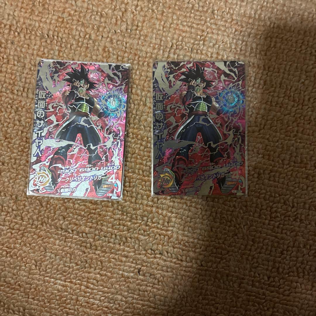 スーパードラゴンボールヒーローズ HGD1-SEC2 LC 仮面のサイ