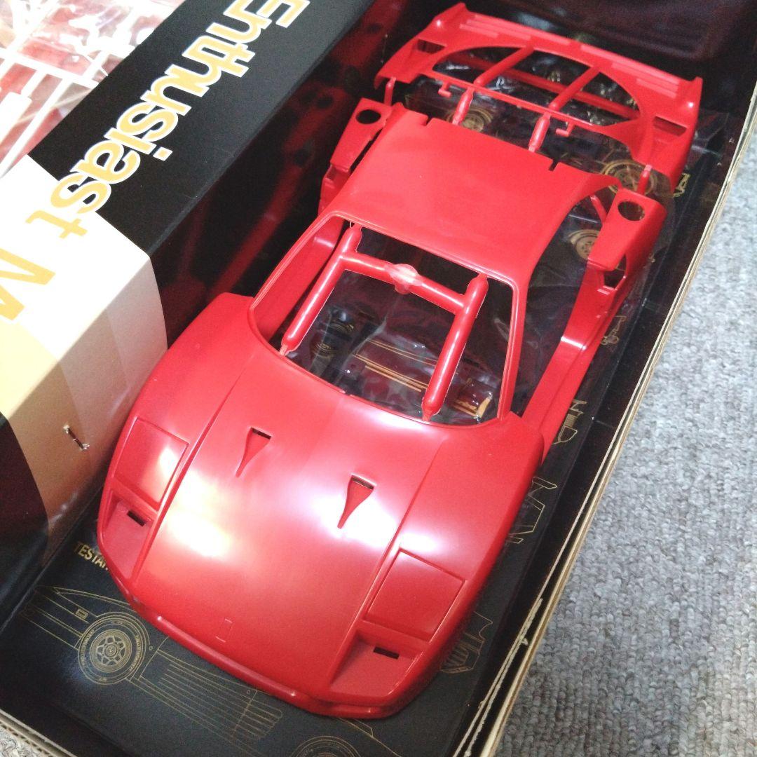 フジミ 1/16 フェラーリF40 エンスージアストモデル