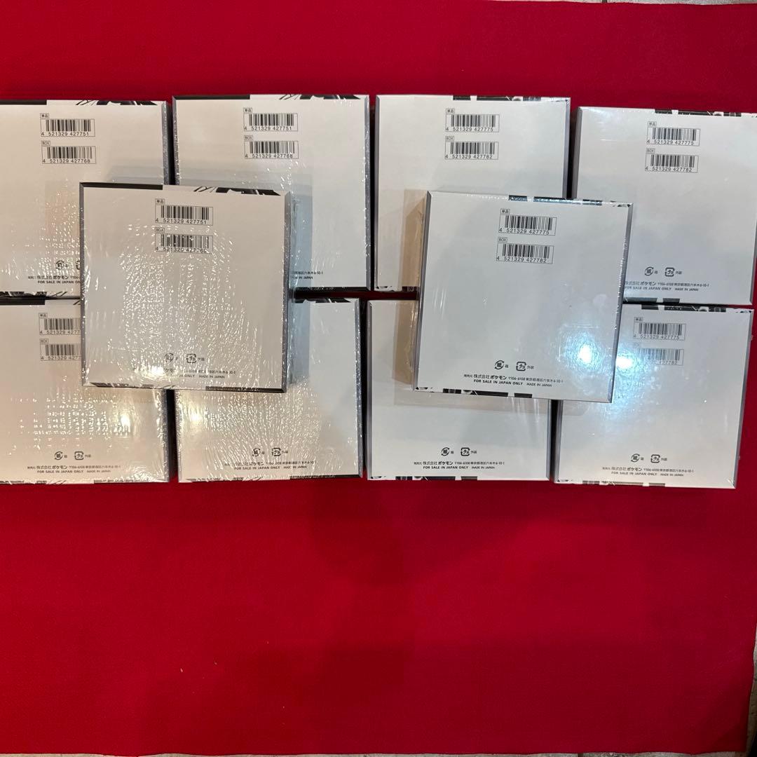 ◼️ブラックボルト ホワイトフレア 10box（各5box）シュリンク付◼️ポケカ