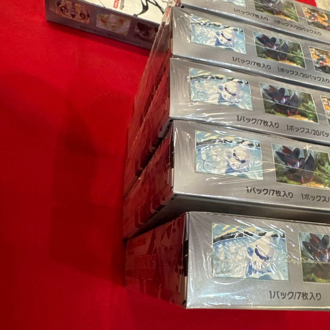 ◼️ブラックボルト ホワイトフレア 10box（各5box）シュリンク付◼️ポケカ