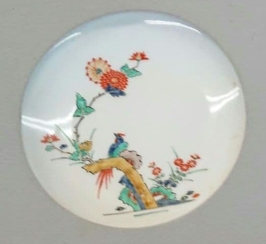 十四代柿右衛門 陶 額