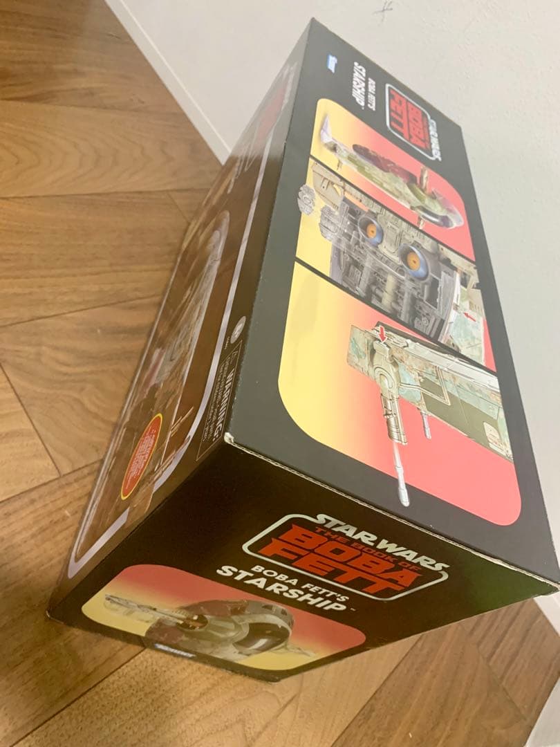未開封　ヴィンテージコレクション　ボバフェット　スターシップ（スレーヴ1）