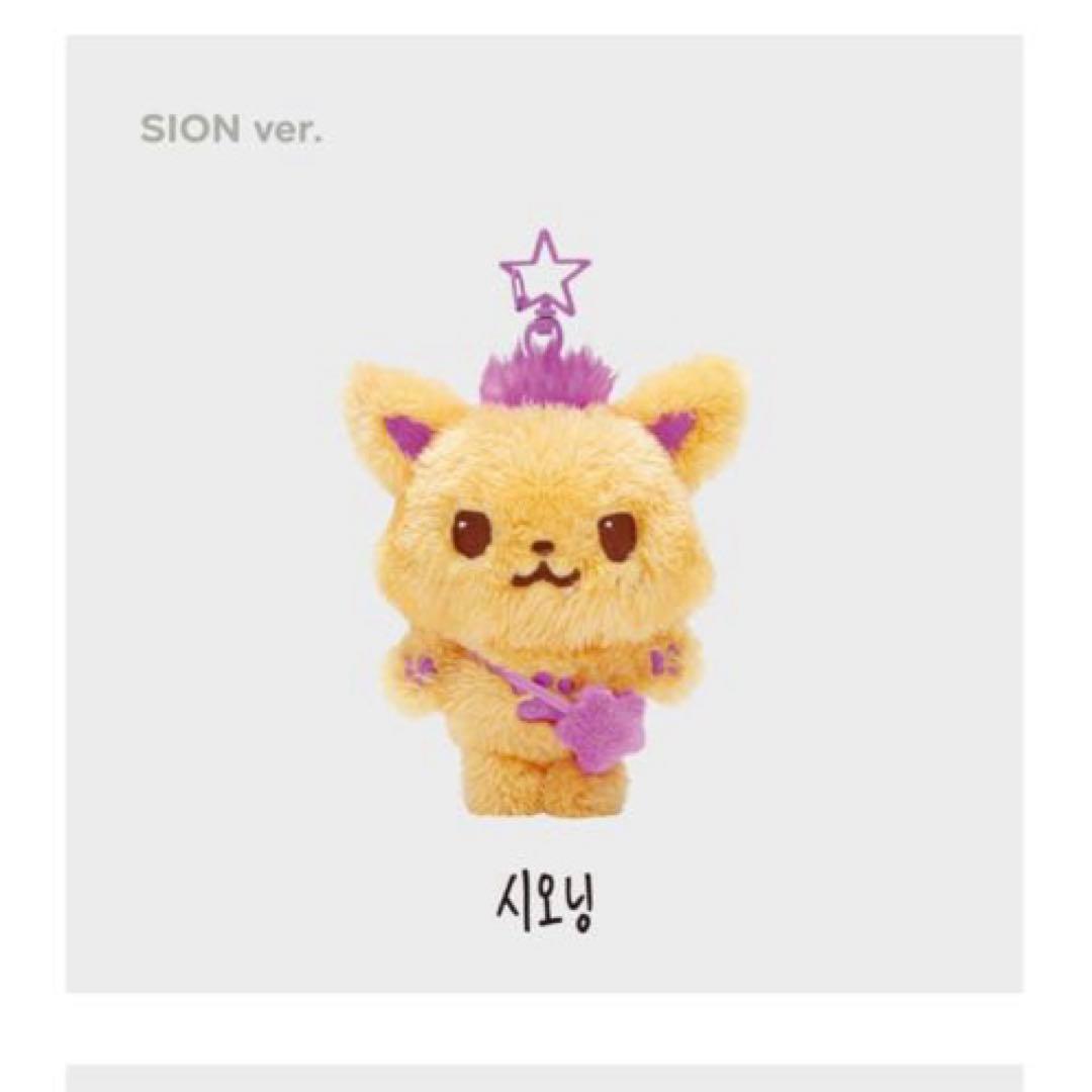 NCT WISH シオン シオニン ぬいぐるみ バッグ