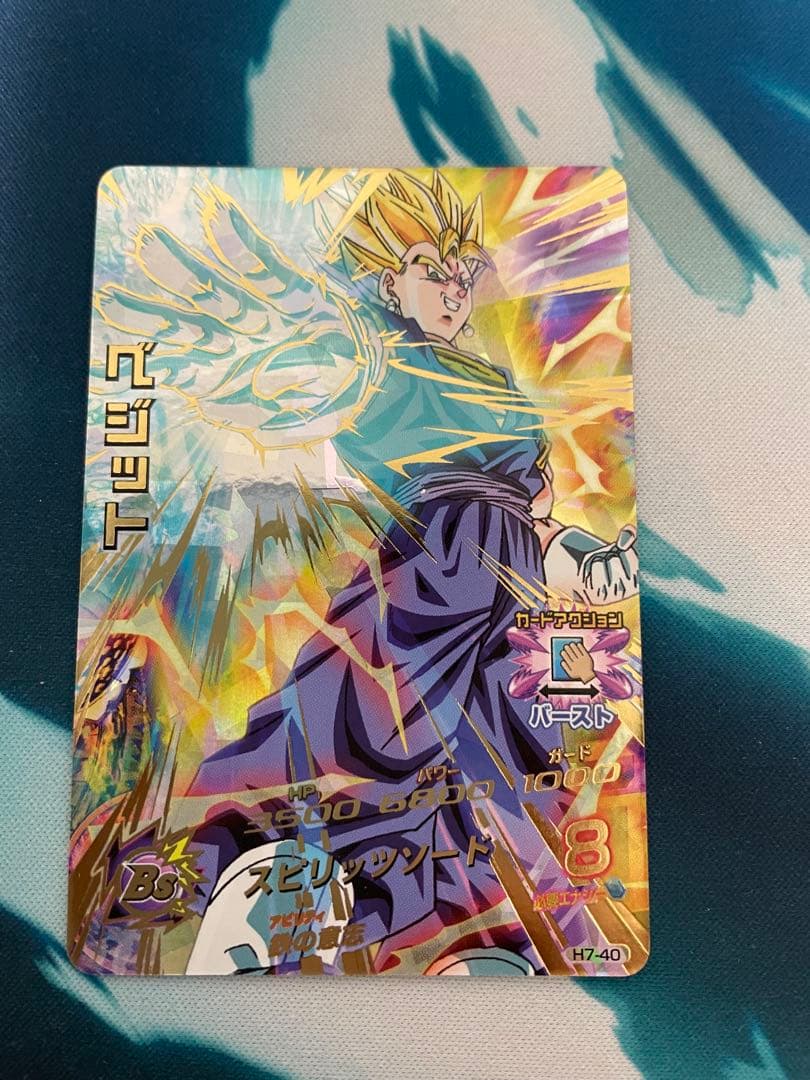 旧弾まとめ売り スーパードラゴンボールヒーローズ