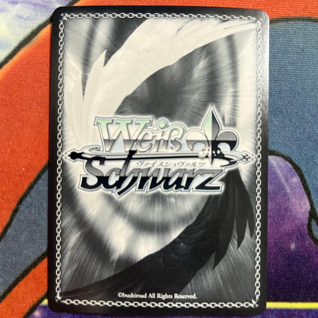 ヴァイス　ミリオン　幸せはラージサイズで　七尾百合子　SP サイン