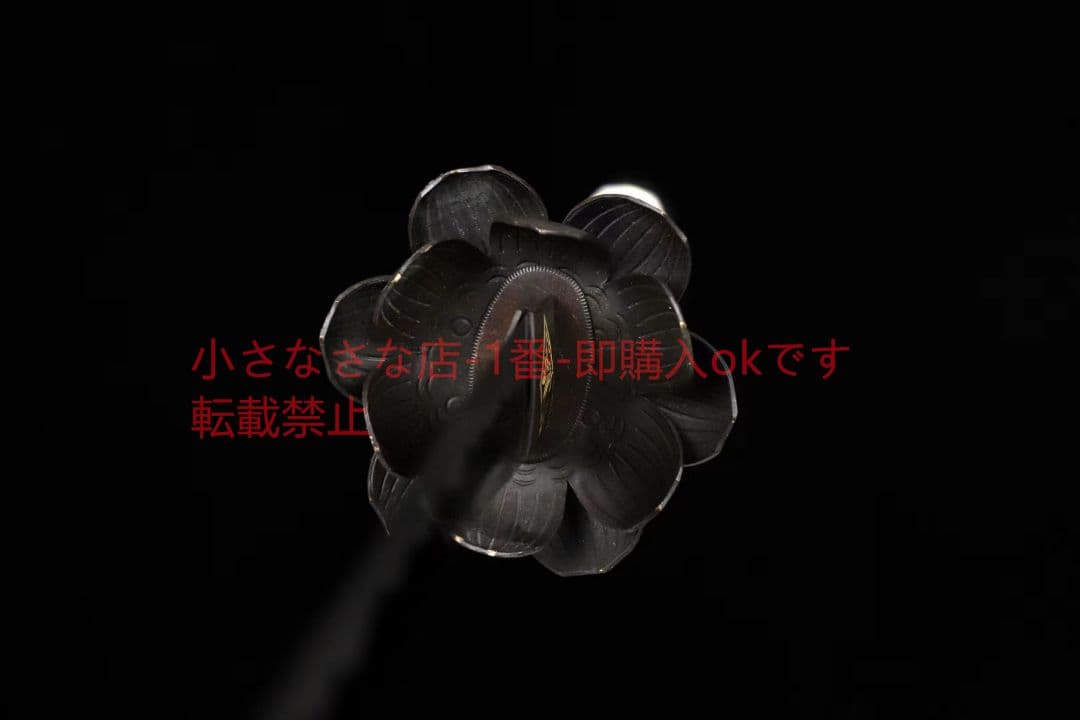 不死斬は狼である：ドアをあける 古兵器 武具 刀装具 日本刀 模造刀 居合刀