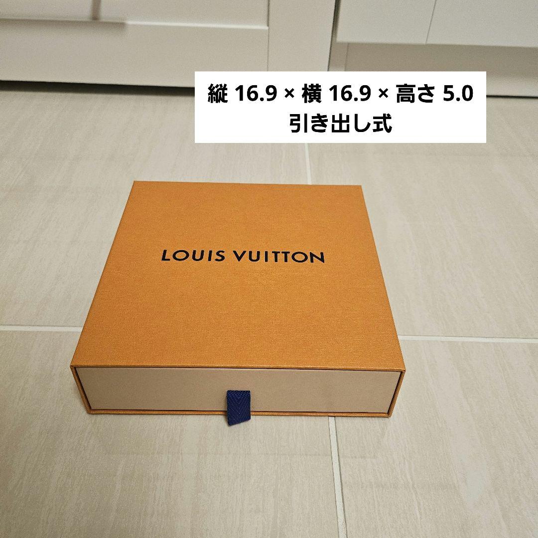 美品】LOUIS VUITTON ボックス12箱・小袋9袋・リボン8本のセット
