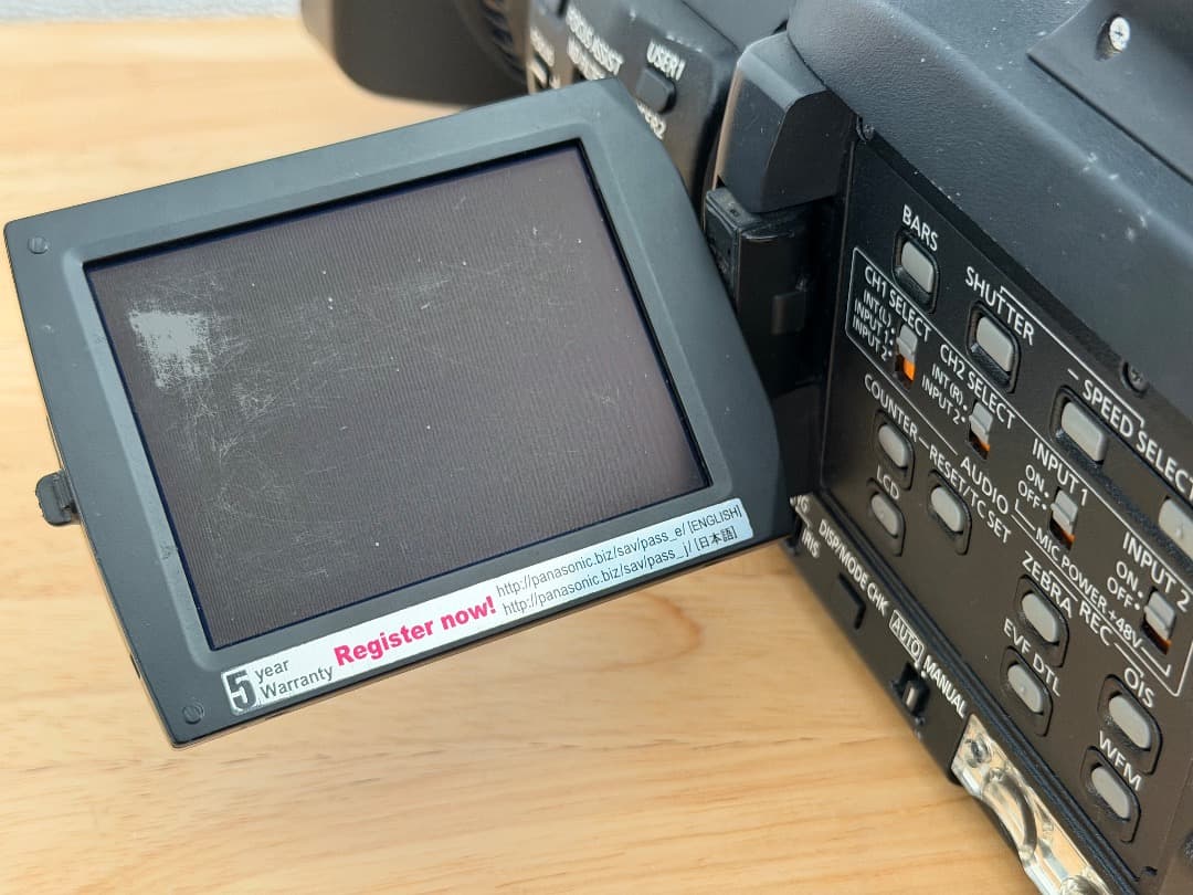 Panasonic AG-HPX175 P2 HD ビデオカメラ