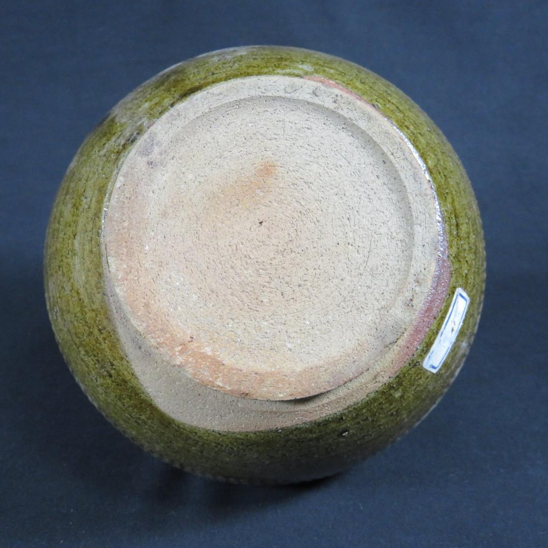 古相馬 上野目 飴釉 飛鉋 壺 徳利 花器 民藝 時代物 美品