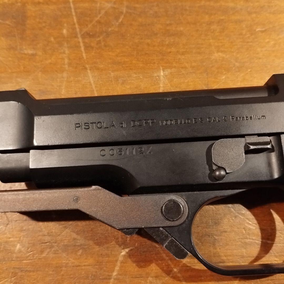 TOKYO MARUI/東京マルイ M93R 電動ガン