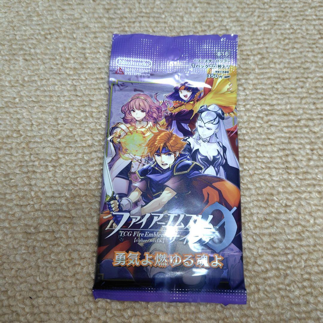 ファイアーエムブレム サイファ 未開封パック11種