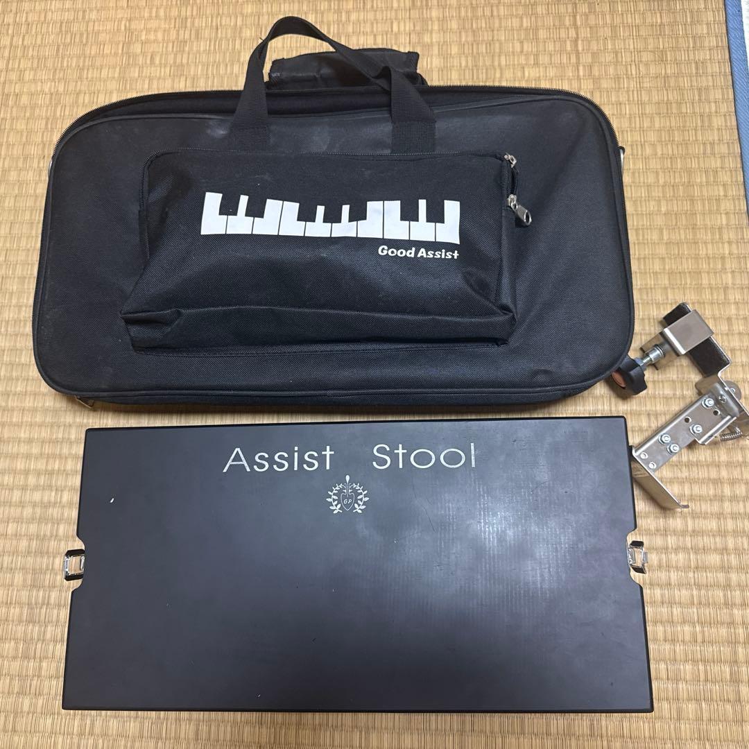 吉澤】アシストスツール ピアノ 踏み台 補助台 足台 ペダルハイツール