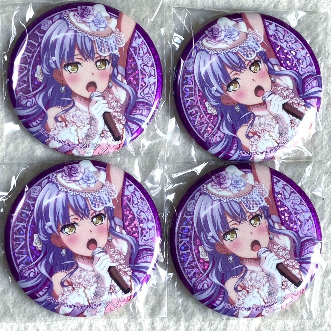 Roselia 「Flamme」/「Wasser」 缶バッジ 白金燐子富士急