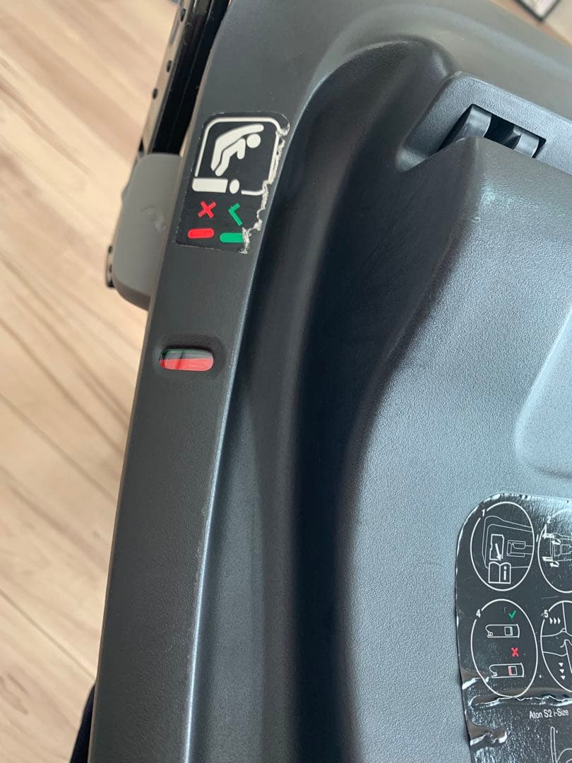 りお様【Cybex】エイトンs2 i-size ベース アダプタ 3点セ