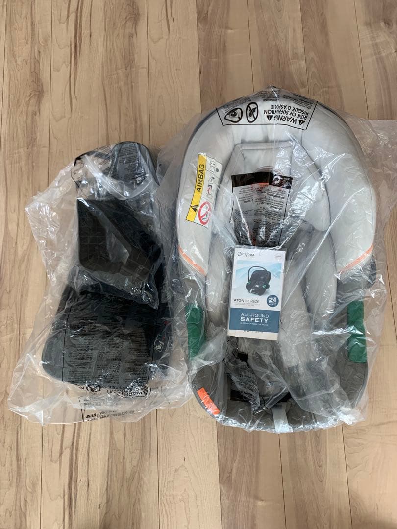 りお様【Cybex】エイトンs2 i-size ベース アダプタ 3点セ