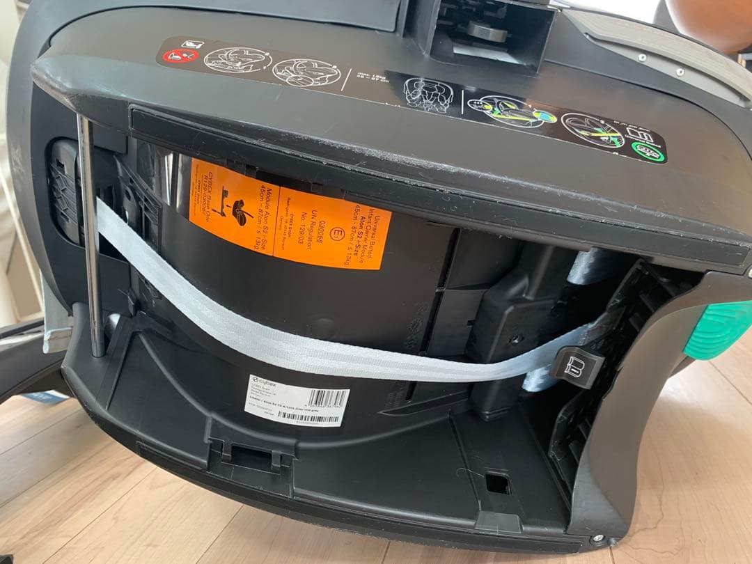 りお様【Cybex】エイトンs2 i-size ベース アダプタ 3点セ