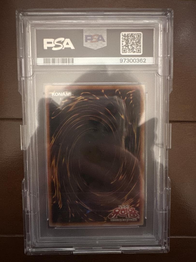 遊戯王　ホーリーエルフ　シークレット　韓国語版