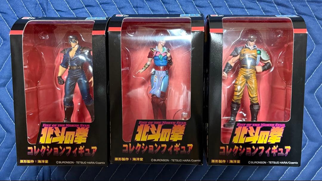 北斗の拳コレクションフィギュア vol 1〜9 27体セット