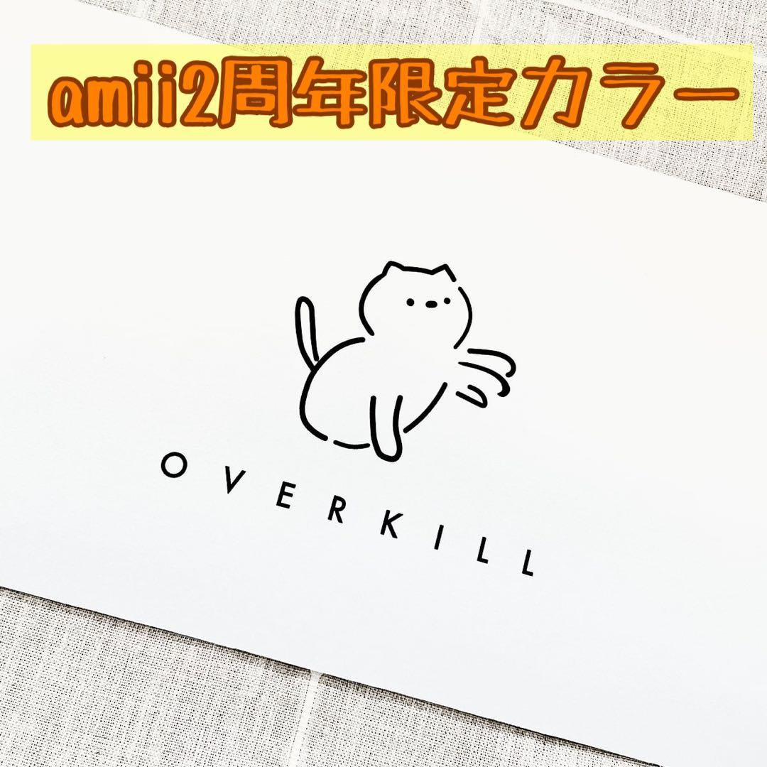 amii オーバーキル 2周年 限定 プレイマット 白 アミー 完売品 - メルカリ
