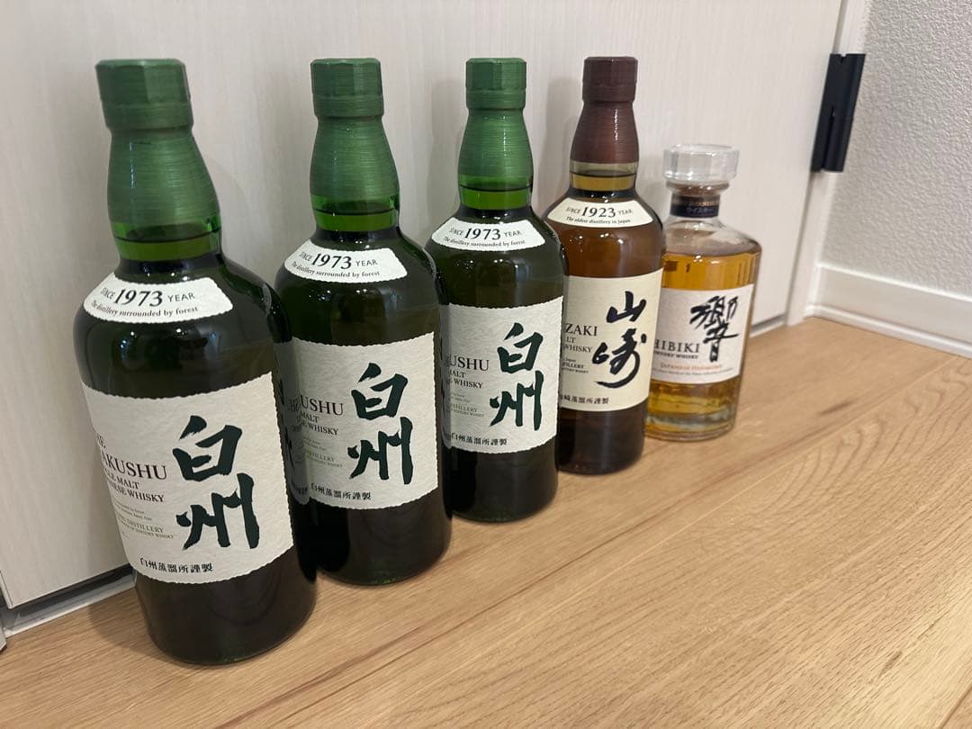 響・山崎・白州 5本セット 山崎・白州・響 ウイスキー 5本セット 山崎・白州・響 ウイスキー 5本