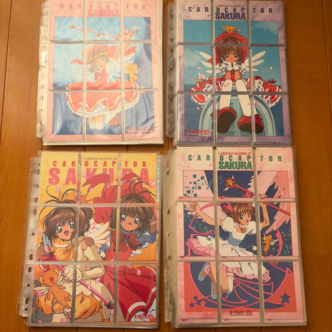 カードキャプターさくら カードダスマスターズ 1 2 3 4 セミ