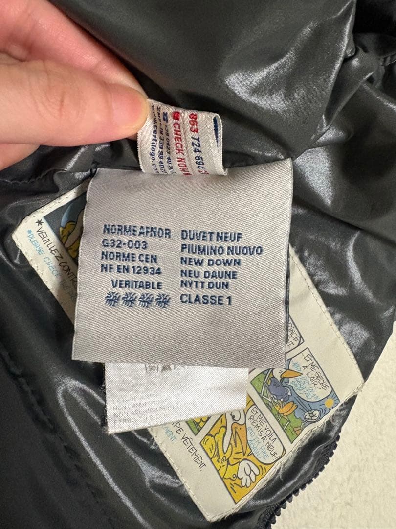 MONCLER ダウンベスト　グレー　子供服