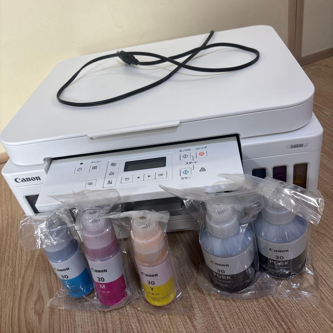 EPSON エプソン EP881AN インクジェット複合機 プリンター コピー機