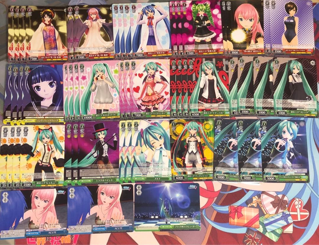 ヴァイスシュヴァルツ 初音ミク Project DIVA デッキパーツ - WWW