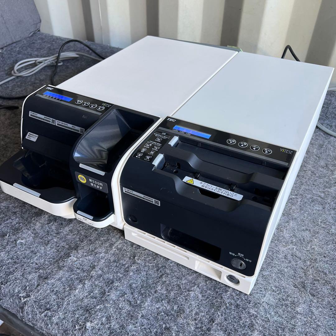 G5激安早い者勝ち✨ 東芝テック 自動釣銭機 VITESE VT-330 - メルカリ