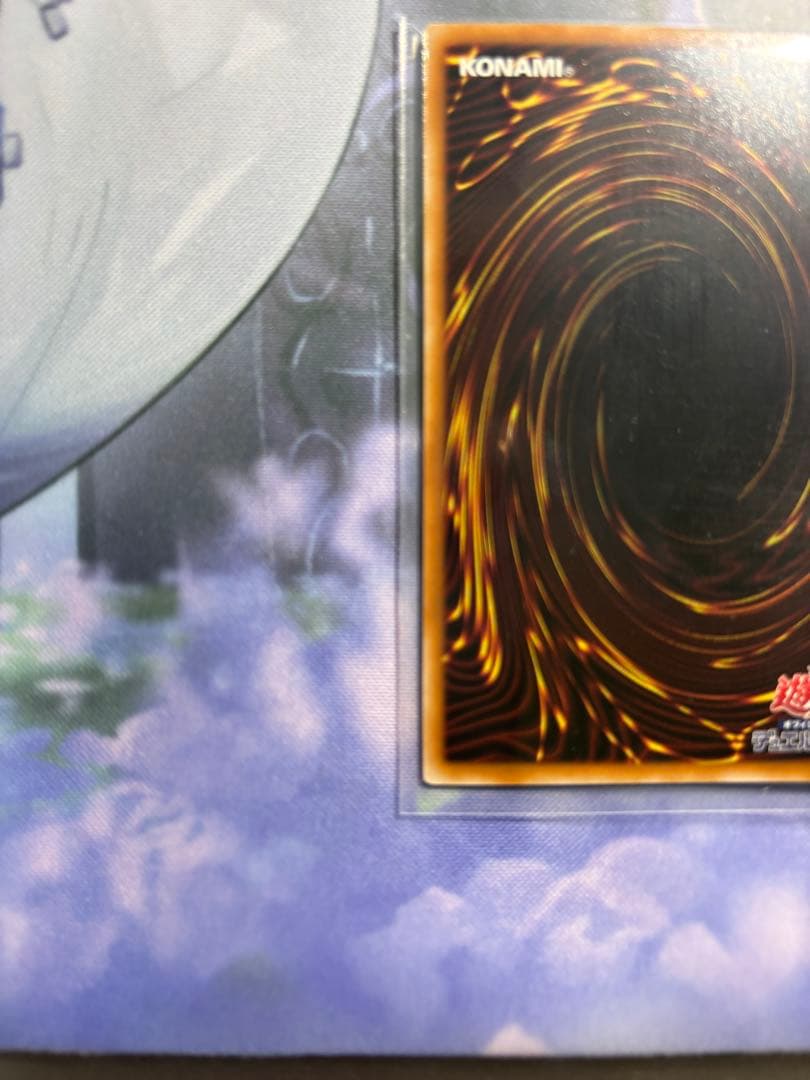 閃刀姫－ゼロ プリズマシークレット