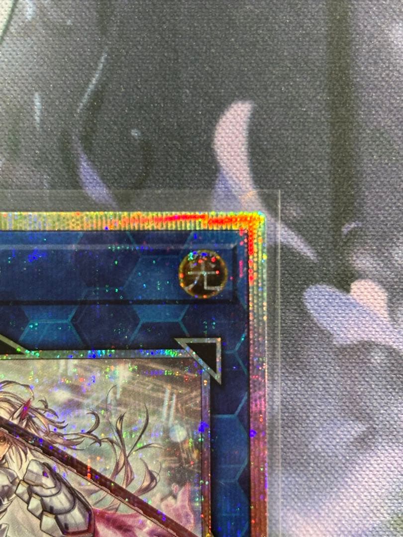 閃刀姫－ゼロ プリズマシークレット