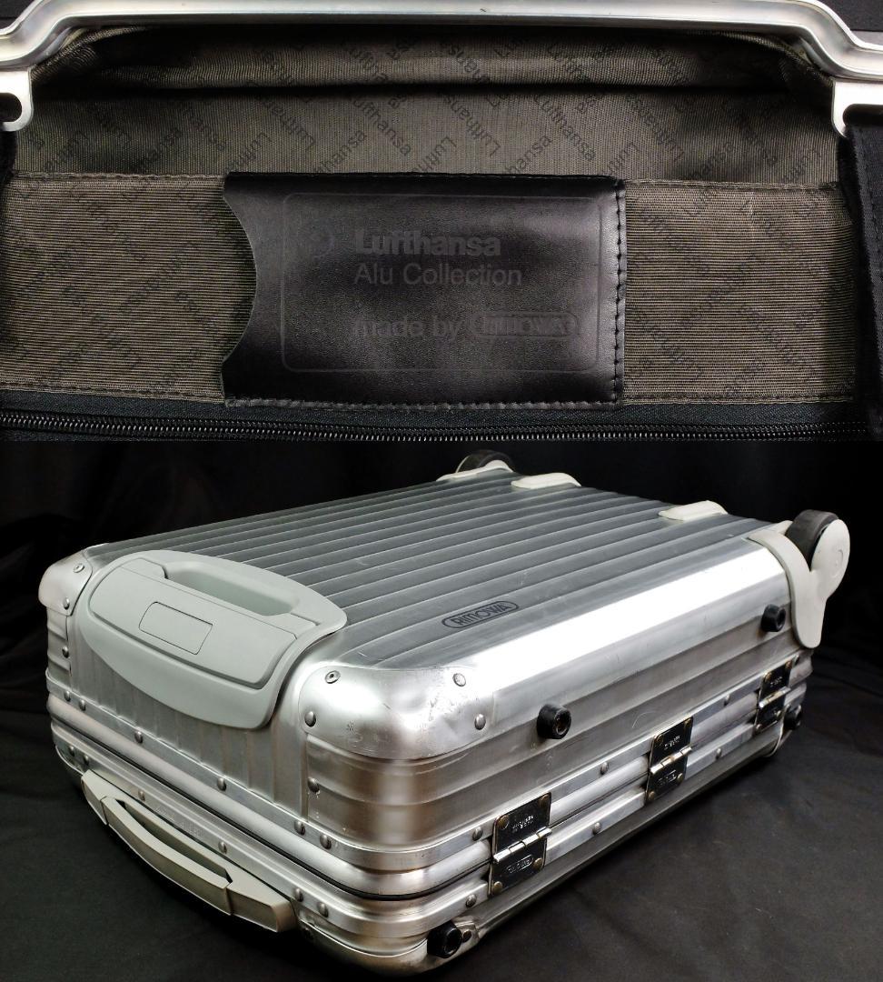 リモワ✨919.52『Lufthansa』廃盤 2輪 キャビン・トロリー 35L