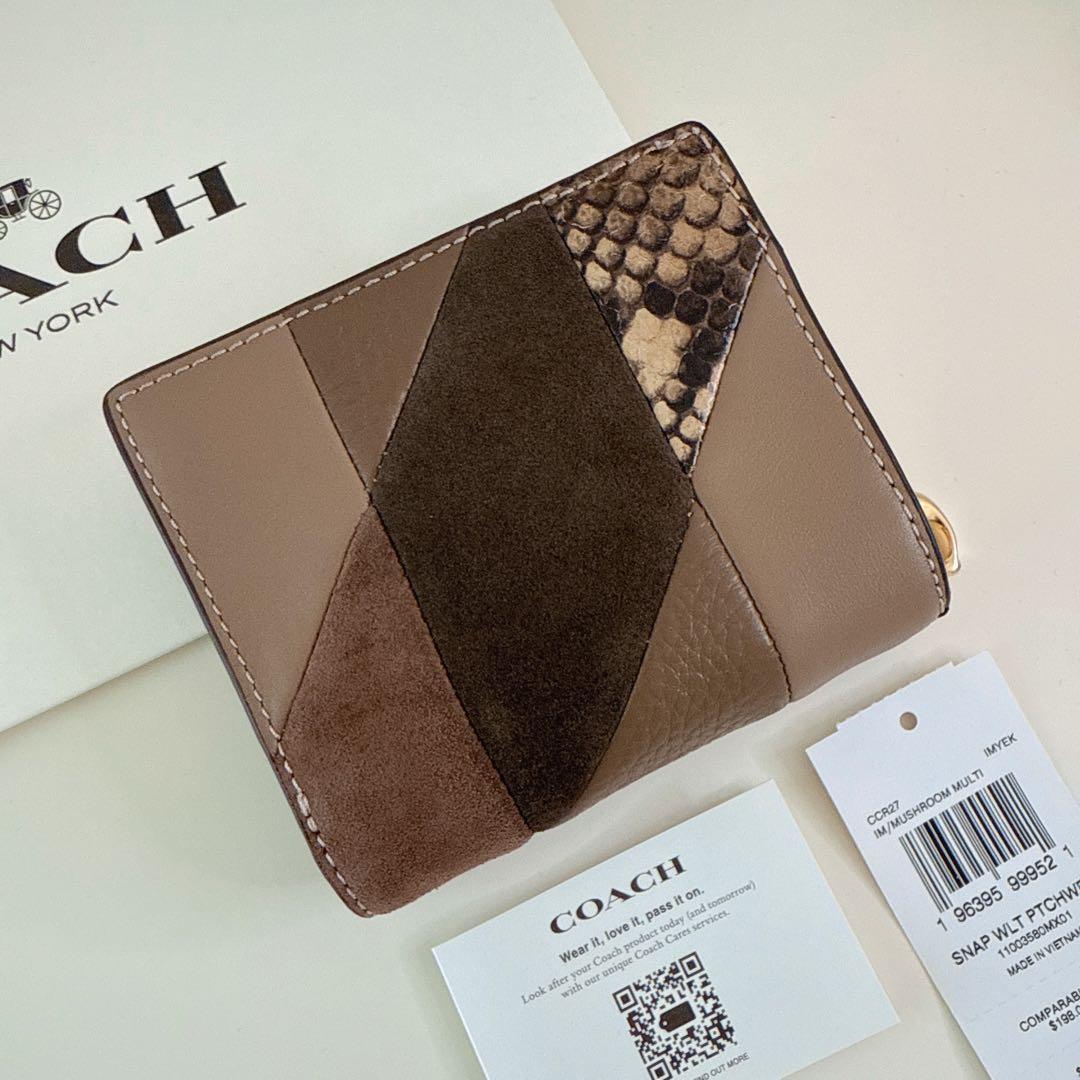 COACH コーチ　折り財布　パッチワーク　パイソンスネーク　ブラウン　スエード