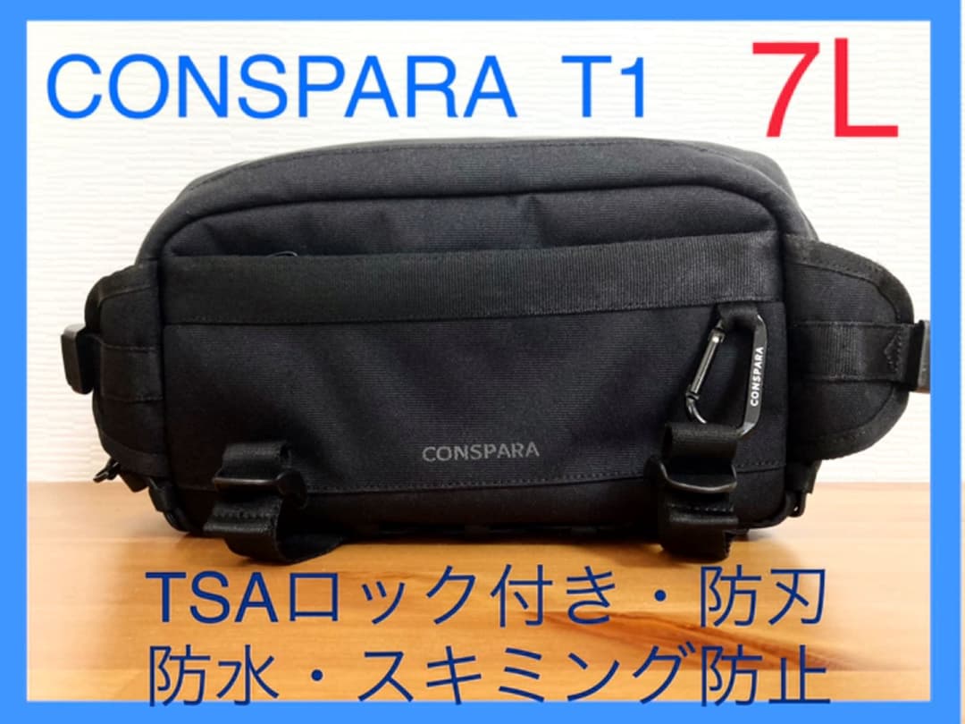 XG タンブラー 2個セット ブラック・パープル