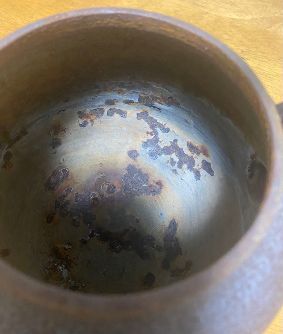 清光銘 鉄瓶 茶道具