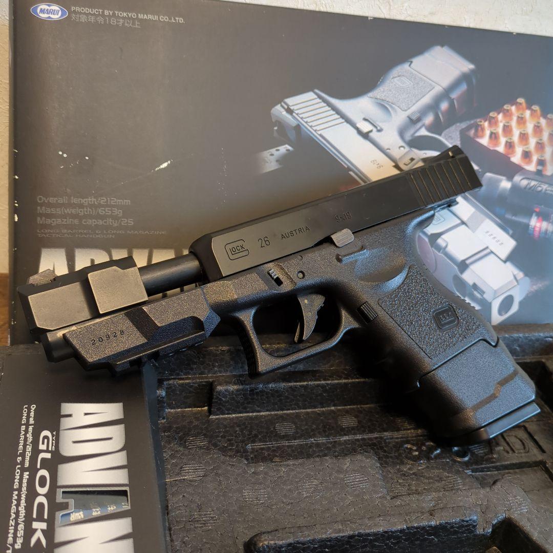 マルイGLOCKグロック26アドヴァンスガスブローバックガスガン
